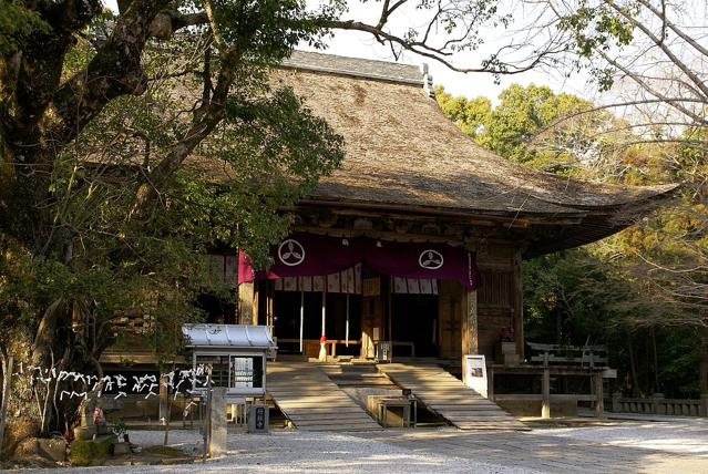 Chikurin-ji